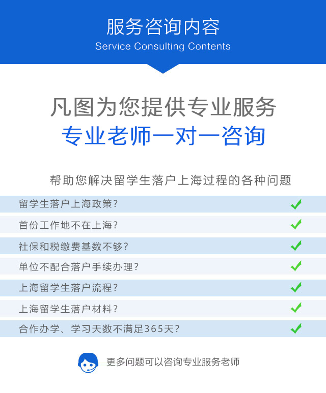 铝合金门窗算料软件